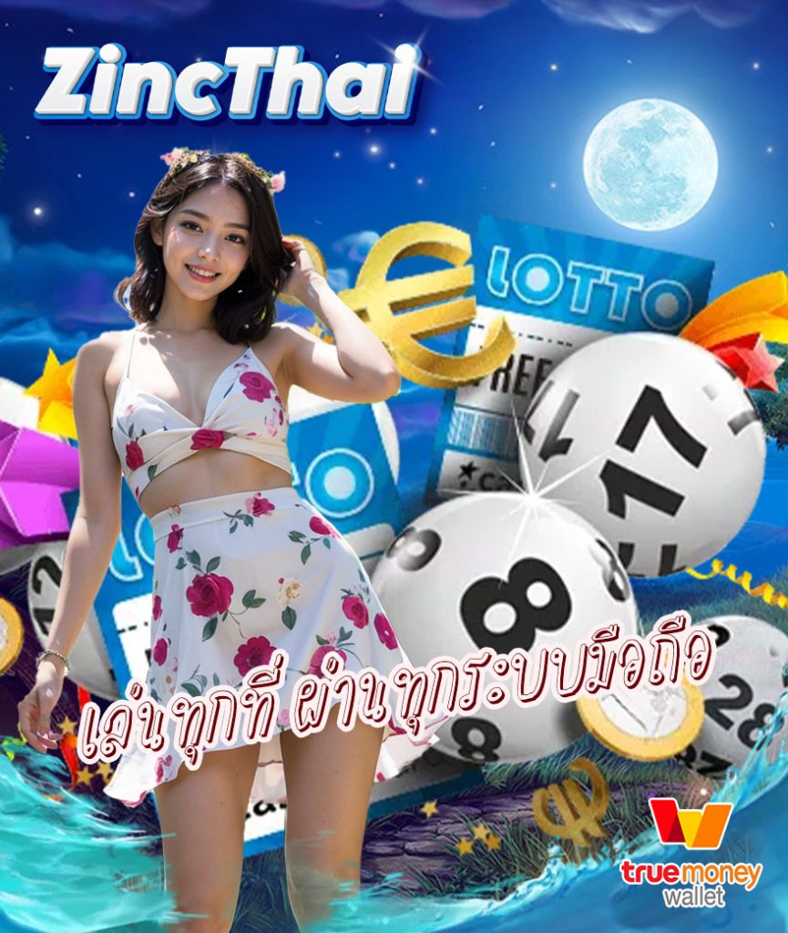 zincthai